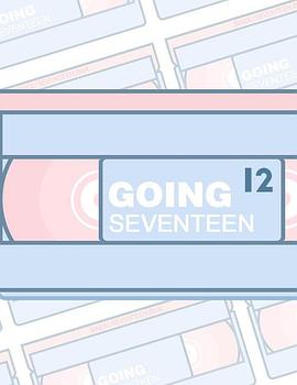 GOING SEVENTEEN2021 第20集