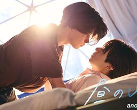 白日梦另一面(全集)